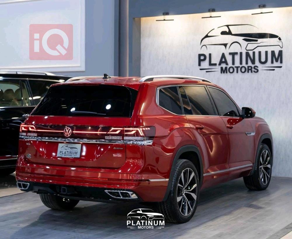 فولكسفاغن أطلس